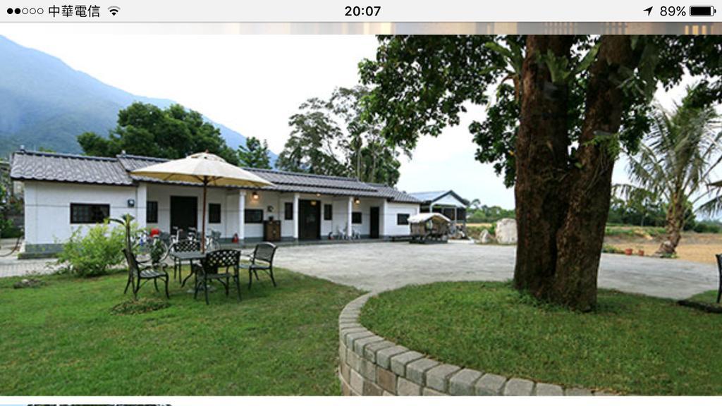 Tsuen Feng Apartamento Guanshan Exterior foto